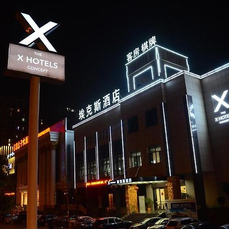 Taizhou Aix Huangyan Hotel Exterior foto